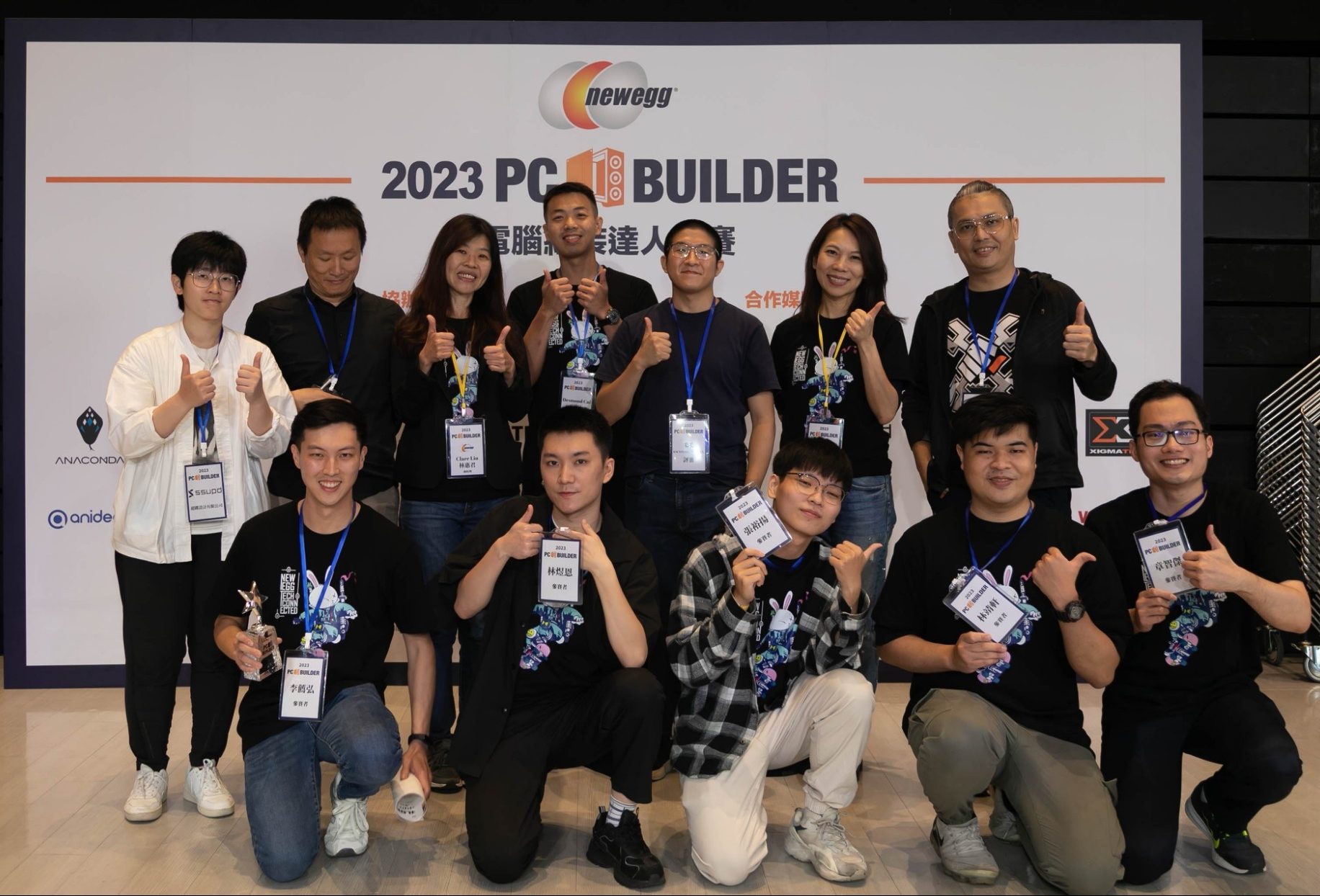 2023/4/22 Newegg PC Builder 電腦組裝達人競賽 – 媒體報導 #2